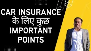 How to choose Car Insurance ?