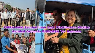 TIPRA-HAM Second time Auto Distribution Khaika Astabal Groundo BUBAGRA Tei Rajmata.
