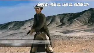 [밀정] Director Kim Jee Woon & Actor Song Kang Ho - Friends Special Video