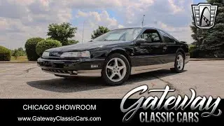 1990 Ford Thunderbird Super Coupe - Gateway Classic Cars - #2594-CHI