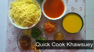 BakeParlor Quick Cook Khawsuey || Instant Khausay Recipe || Cooking With Mehreen Javaid
