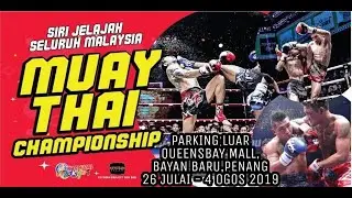Ulya Tactical Gym vs Faris King Cobra (MTC 2019 Queensbay )