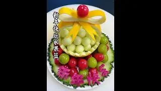 New Year Fruit Platter: Beautiful and Full of Ceremony