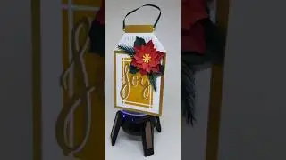 3D Christmas Lantern Shadow Box Card