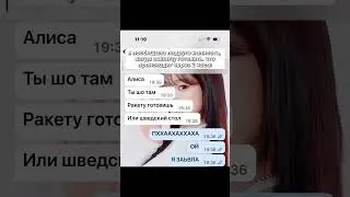 #рек #roblox #рекомендации #роблокс #ликси #trend #edit #тренд #мем
