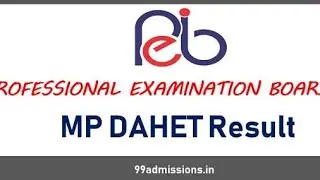 Dahet result 2020, avfo vacency 2020,