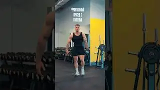 Лучшая вариация приседа !?