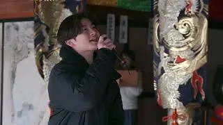 成孝院×除日の鐘2025-2026