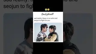 can I get one??🥺#kdrama#truebeauty#seojunsuho#love#fypviralシ#srn