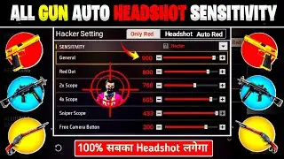 Free Fire Max Headshot Setting After Update 2025⚡Best Sensitivity Settings ⚙️| Sensitivity Setting