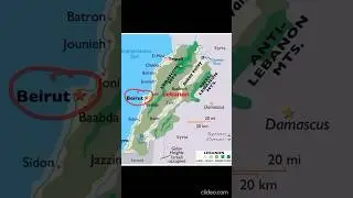 Israel's another enemy Lebanon under fear #gkquiz #news #googleearth #map #facts #geoquiz #geo #gk