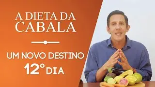 A Dieta da Cabala | Dia 12 | Saiba porque o azeite &eacute; um alimento para o corpo e para o esp&iacute;rito