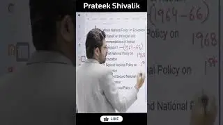 Kothari Commission की recommended polcy #shorts #prateekshivalik #teaching