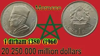 1960 Morocco 1 Dirham Coin  Why People Think It&rsquo;s Worth $20,250,000!