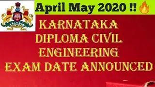 Diploma Engineering Exam Time Table 2020  !! ✔️🔥