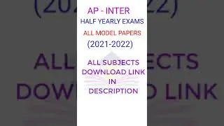 INTER HALF YEARLY MODEL PAPERS //AP ALL SUBJECTS MODEL PAPERS