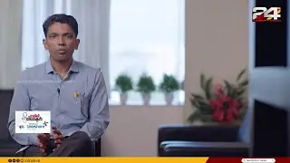 വായിലെ അർബുദ ചികിത്സക്ക് ശേഷമുള്ള പ്ലാസ്റ്റിക് സർജറി | Dr. Sinnet P R | Family Doctor