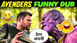 Avengers Infinity War Funny Dubbing 😂😆| funny dubbing video | Avengers Comedy