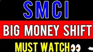 КРАХ Super Micro Computer (SMCI): шок маржи, связанный с упущенной выгодой или возможностью покупки