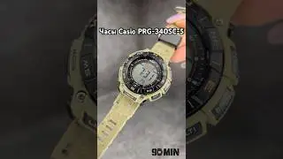 ПРОМОКОД на скидку: МИНУТКА Часы Casio Pro Trek PRG-340SC-5  