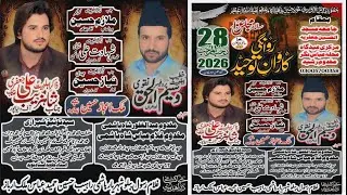 #today #live #majlis 28 #rajab  #2026 Jamia Masjid Al Hussain Jafria Markazi Eid Gaah Multan