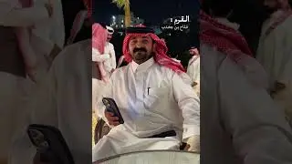 سنابات 7 August ✨!