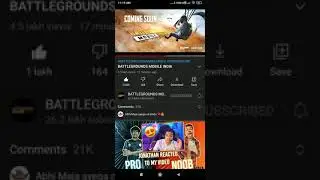 PUBG MOBILE INDIA OFFICIAL ANNOUNCMENT | PUBG INDIA COMING SOON❤️😇#Battelgroundindia #Pubgindia