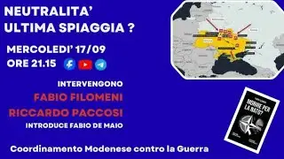 NEUTRALITA' ULTIMA SPIAGGIA?