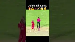 Nepal vs Oman ICC man's T20 world cup qualifiers 2025 highlights#cricket#gulshanjha#six#nepal#oman