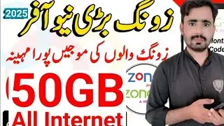 Zong monthly internet package // zong 50GB package // zong internet packages // TechnicalkhurramTk