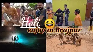 HOLI VIDEO ! Brajpur ki holi ! Jharkhandi holi ! Ranchi wale hai hm ! Jharkhandi bloger Yash