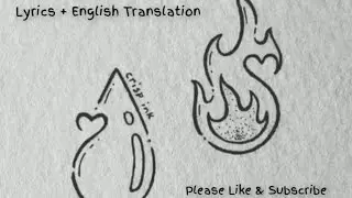 SaiWanah Ft. Omomi - Tui leh Mei (Lyrics + English Translation)