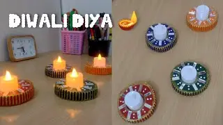 Easy Candle Holder  from Scratch Old Amazon Boxes and White Cement #diy #diya #diwali #diwali2024