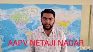 #sukanya#AAPV netji nagar#25 march# 5