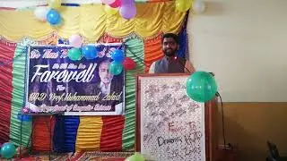 Funny poetry for College & University Students