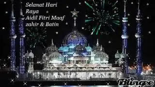 eid mobalok video full hd song.