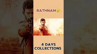 RATHNAM 4 DAYS COLLECTION 😢 #shorts #rathnam #shortsfeed #youtubeshorts #shorts