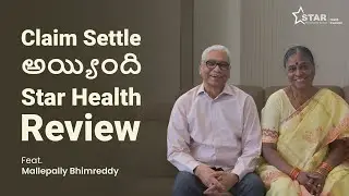 Star Health Honest Review in Telugu | Retired Couple Claim Experience | Gallbladder Surgery