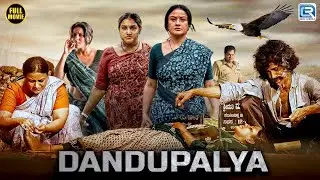 2025 New Released Full Action Thriller South Hindi Dubbed Movie | New South Indian Movie 2025