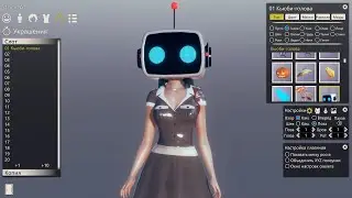 AI Shoujo ОБЗОР + ГАЙД КАК УСТАНОВИТЬ КАРТОЧКИ ПЕРСОНАЖЕЙ