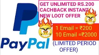 PAYPAL UNLIMITED 🔥🔥RS.200 LOOT🔥 OFFERS||Zingoy and Cubber LOOT OFFER UNLIMITED EARN🔥🔥🔥🔥🔥🔥🔥