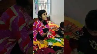 Subah Subah Hua Roshni ji se Jhagda 😂