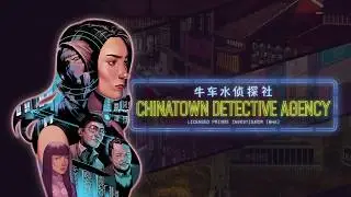 CDA Gameplay Trailer 2020
