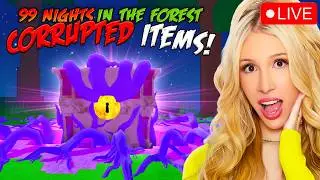 😱NEW CORRUPTED TOOLS IN 99 NIGHTS IN THE FOREST *HURRY AND JOIN*
