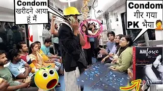 PK DROPPING COND@M PRANK IN METRO PUBLIC ll ऐसा वीडियो आज तक नहीं देखा होगा ll prank in metro ll