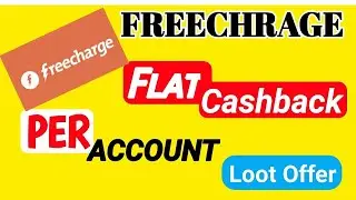 Freechrge Loot Cashback Offer today !! Freecharge new user offer !! Freecharge new user offer
