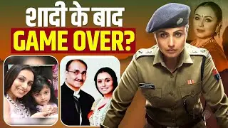 Rani Mukerji&rsquo;s Ultimate Comeback: How She Proved Talent Has No Expiry Date ! Mardaani 3