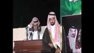 حفل فتتاح مجلس قبيلة السوطه لشيخ عبدالله معيوض السواط