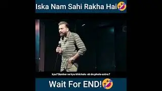 #anubhavsinghbassi #upsc #sbi #viral Upsc Comedy 