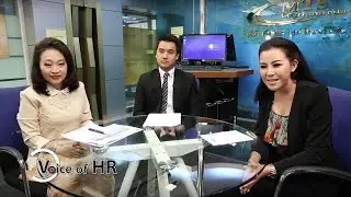 CSR - Voice of HR ตอนที่ 7 คุณณัฐพงศ์ หิรัณยศิริ (MTS Gold)